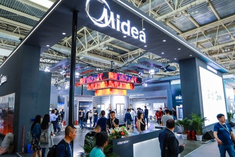 中国供热展-北京暖通卫浴展展会现场图片