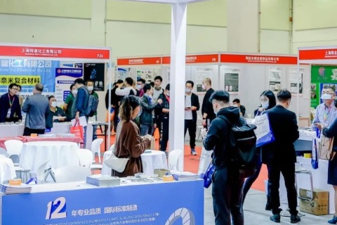 苏州国际紧固件与技术展览会展会现场图片