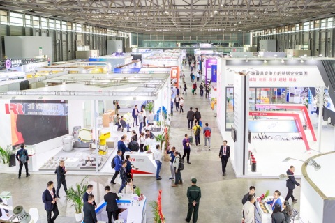 上海国际钢管工业展览会展会现场图片