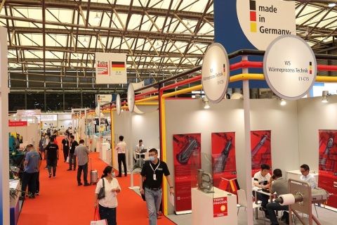 中国（上海）国际管材展览会展会现场图片