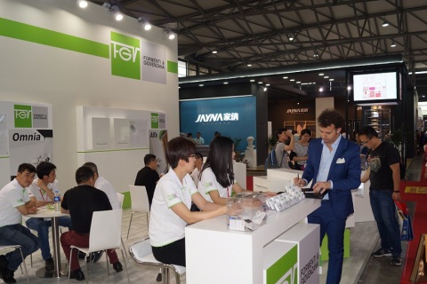 中国上海厨房卫浴展览会展会现场图片