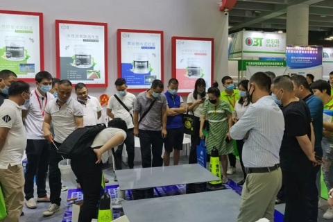 亚太地坪展-广州地坪展展会现场图片