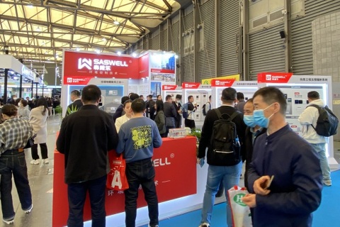 香港国际制冷展展会现场图片