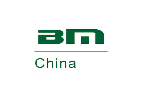 重庆国际砂石及尾矿与建筑固废处理技术展览会展会现场图片