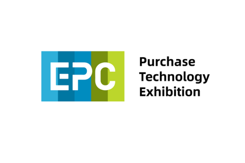 天津国际工程建设供应链博览会展会现场图片