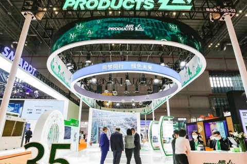 天津国际工程建设供应链博览会展会现场图片