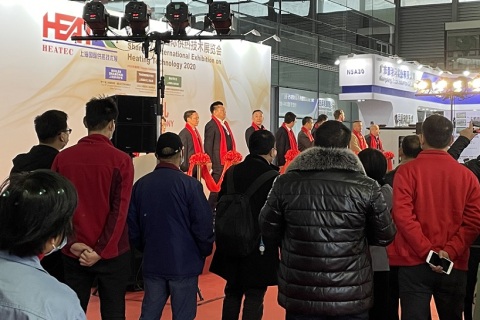 上海国际供热技术展览会展会现场图片