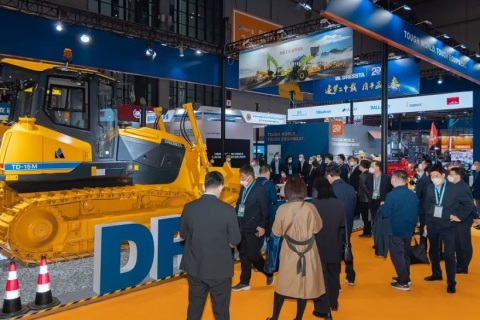 天津国际工程建设供应链博览会展会现场图片