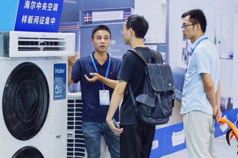 广州国际制冷展览会展会现场图片