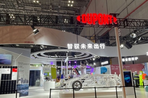 天津国际工程建设供应链博览会展会现场图片