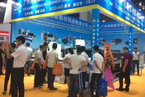 广州国际地面材料及铺装技术展展会现场图片