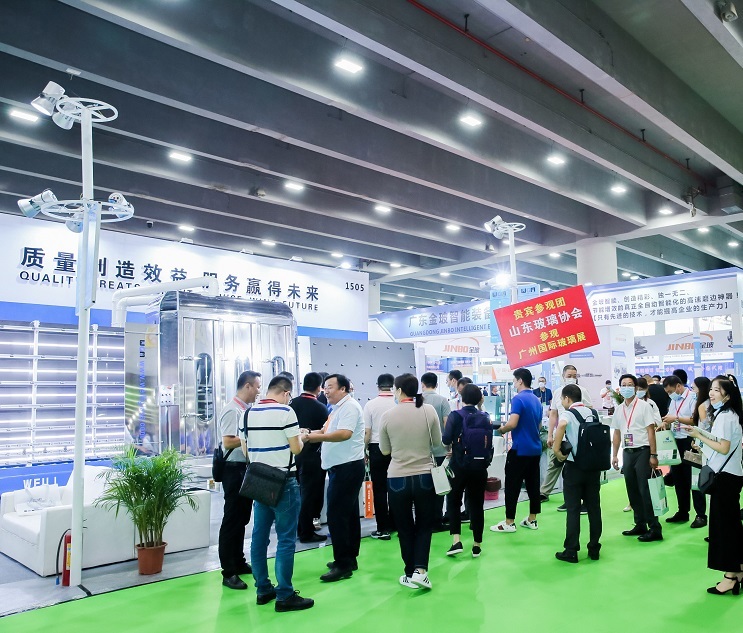 广州国际玻璃展览会