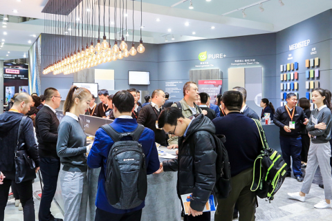 中国上海国际地面材料及铺装技术展-上海地铺展展会现场图片