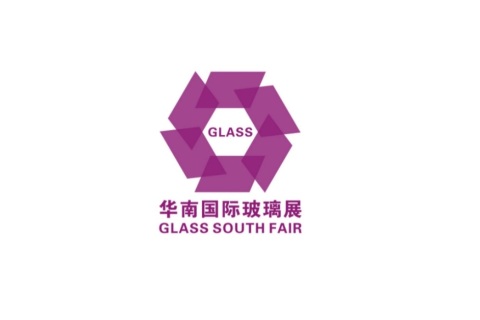 广州国际玻璃展览会展会现场图片