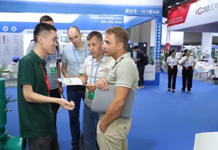 广州国际制冷展览会