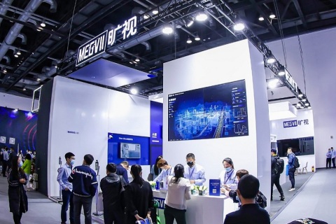 中国北京国际城市建设展-中国城博会展会现场图片