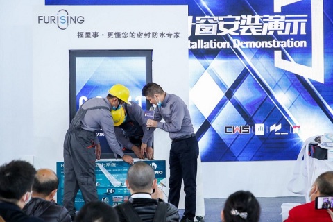 中国（上海）建筑设计博览会展会现场图片