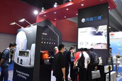 广州国际激光及焊接工业展览会展会现场图片