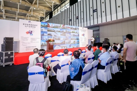 上海亚洲金属建筑展-上海金属建筑博览会展会现场图片