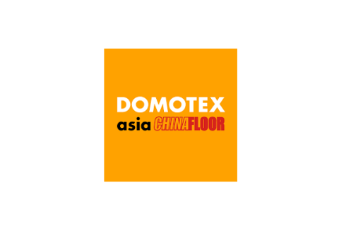 中国上海国际地面材料及铺装技术展-上海地铺展展会现场图片