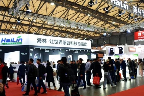 武汉制冷展-中部制冷展展会现场图片