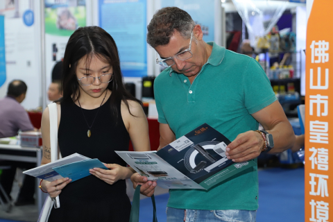 广州国际制冷空调通风及冷链技术展展会现场图片