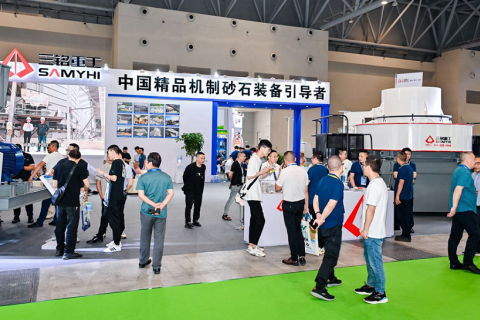 重庆国际地坪工业及运动场地设施展览会展会现场图片