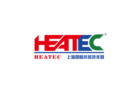 上海国际供热技术展览会展会现场图片