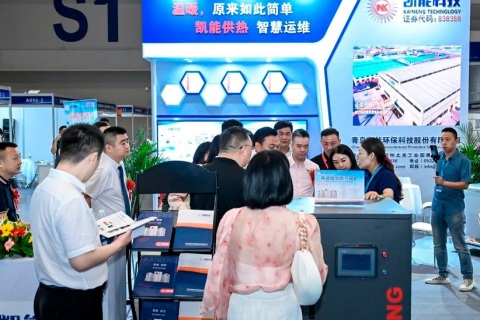 中国（郑州）国际沐浴产业博览会展会现场图片