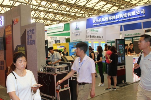 上海别墅设计及技术展览会展会现场图片