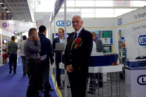 中国（合肥）国际水泥技术及装备展览会展会现场图片