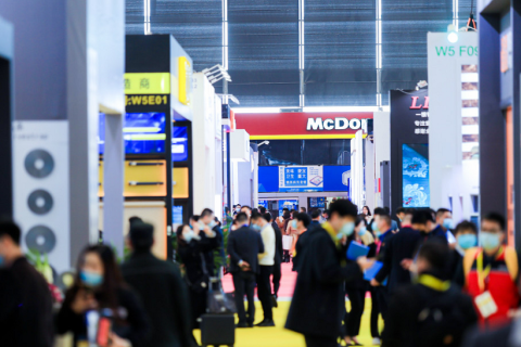 上海建筑纪元峰会展会现场图片