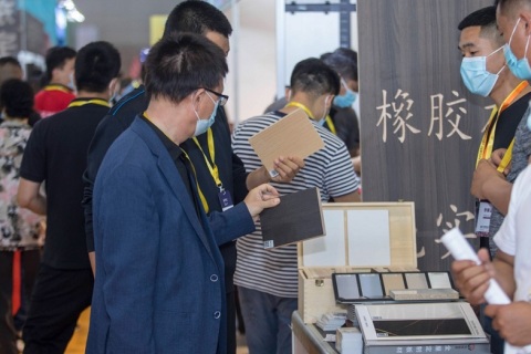 西安全屋定制家居及门业展-西安建博会展会现场图片