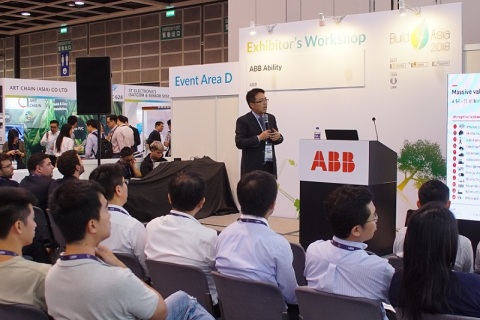 香港建筑建材、安防、消防展览会展会现场图片