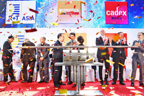 上海建筑纪元峰会展会现场图片