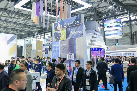 上海建筑纪元峰会展会现场图片