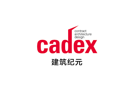 上海建筑纪元峰会展会现场图片