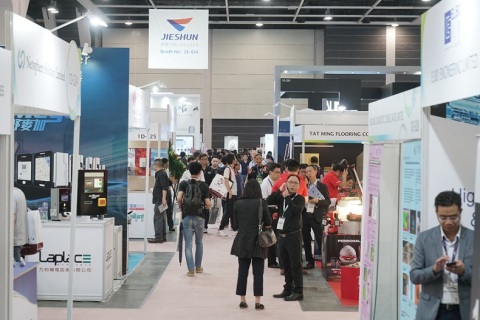 香港建筑建材、安防、消防展览会展会现场图片