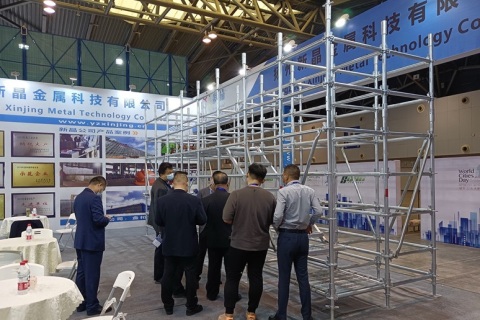 上海国际城市与建筑展览会展会现场图片