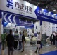 2026年上海国际城市与建筑展览会(SHANGHAI CITY AND ARCHTECTURE EXPO)门票购买渠道指南