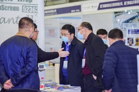 上海亚洲建筑表皮设计与材料展览会展会现场图片