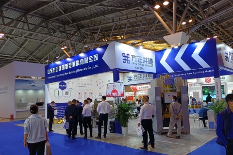 上海国际城市与建筑展览会展会现场图片