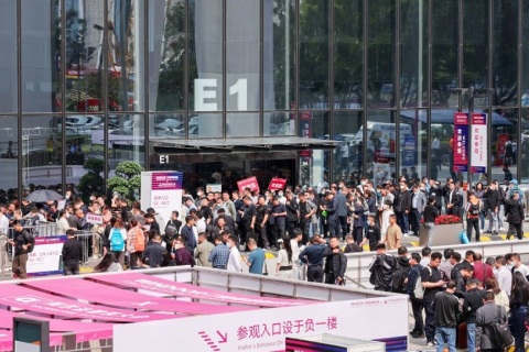 阿尔法建筑大会展会现场图片