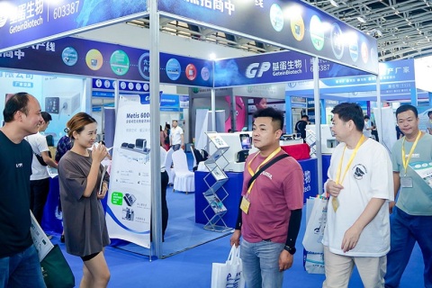 中国（郑州）国际沐浴产业博览会展会现场图片