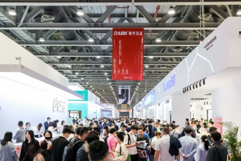 阿尔法建筑大会展会现场图片