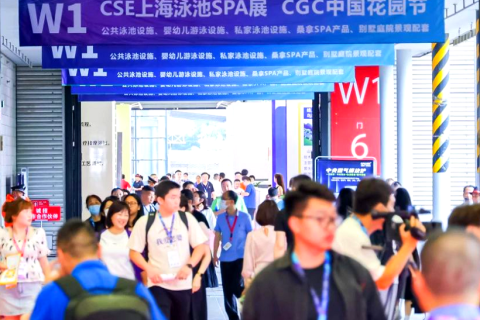 上海国际泳池设施、游泳装备及温泉SPA博览会展会现场图片