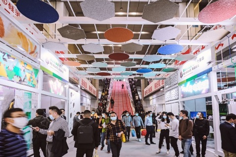 阿尔法建筑大会展会现场图片