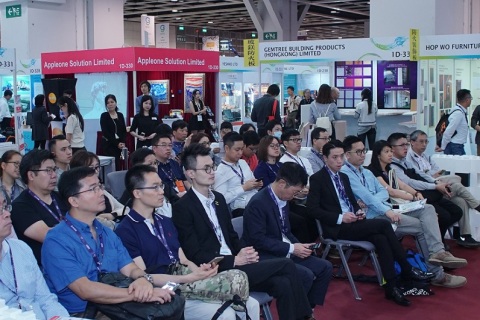 香港建筑建材、安防、消防展览会展会现场图片