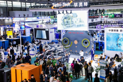 上海国际压缩机及设备展览会展会现场图片