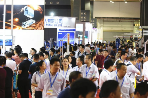 亚太北京国际机械制造工业展-北京工博会展会现场图片